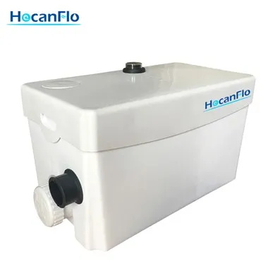 مضخة مطحنة المطبخ